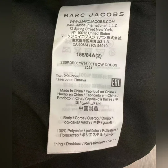 Marc Jacobs Bow Dress